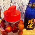 きおら+-22's cooksnap of when they made すもも酒.
