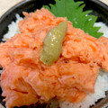 あい♪らんど's cooksnap of when they made とろ～りサーモンたたき丼.