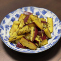 Nilmini's cooksnap of when they made 簡単！ほっこりさつま芋炒め.