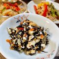 シルバニア's cooksnap of when they made ひじき煮物リメイク白和え〜.