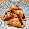 あっ君ママ♪'s cooksnap of when they made 糖質制限 サイリウムで生八つ橋！？.