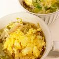 みなとのまんま's cooksnap of when they made ふんわり卵とキャベツの味噌汁.