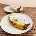 horseland's cooksnap of when they made 基本の☆焼き茄子.