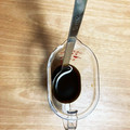 マラナタ's cooksnap of when they made 簡単 手作りポン酢 作り方.