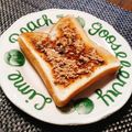 もふもふクロさん's cooksnap of when they made 黒糖きなこトースト♪.