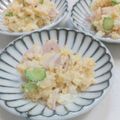 スチニャン's cooksnap of when they made カマンベールのポテサラ.