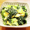 かなりんココりん's cooksnap of when they made 小松菜・炒り卵とマヨネーズ和え♪.
