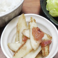 そらてんママ's cooksnap of when they made 母の味♡ごぼうの梅みりん煮.