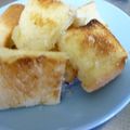 はっちゃん∞'s cooksnap of when they made 簡単＊甘〜いバターシュガートースト.
