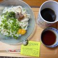 くうandホームズ's cooksnap of when they made うずらの卵、薬味，鯖味噌煮，冷麦.