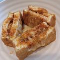 orangepeal's cooksnap of when they made 厚揚げのねぎみそチーズ.