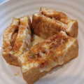 orangepeal's cooksnap of when they made 厚揚げのねぎみそチーズ.