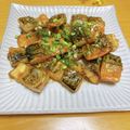 ルパンのかあさん☆彡's cooksnap of when they made 照り旨っ☆鯖の生姜焼き.