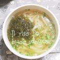 ひトみ's cooksnap of when they made ウルトラマンドの　うどんだし（関西風).