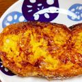 Ayuccho's cooksnap of when they made クイニーアマン風カリカリフレンチトースト.