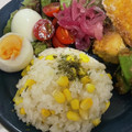 nyoeasy___'s cooksnap of when they made とうもろこしご飯★バター&醤油.