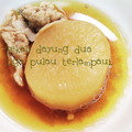 ひトみ's cooksnap of when they made おでんの大根の下ごしらえ.