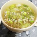 ひトみ's cooksnap of when they made ネギと生姜の即席☆中華スープ.