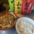 たっつぁん焚き火好き's cooksnap of when they made 簡単！永谷園のふりかけで和風麻婆豆腐.