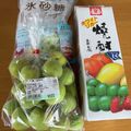 ゆぅちゃん0413's cooksnap of when they made 梅酒の作り方.
