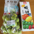 ゆぅちゃん0413's cooksnap of when they made 梅酒の作り方.