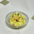 塩の魔人's cooksnap of when they made さつま芋と人参のサラダ.