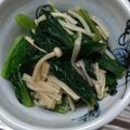 クック8SSYN0☆'s cooksnap of when they made 作り置き☆こまつなとえのきのおひたし.
