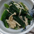 クック8SSYN0☆'s cooksnap of when they made 作り置き☆こまつなとえのきのおひたし.