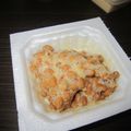 きらり流れ星's cooksnap of when they made ツーンと辛うま！わさび納豆＋お酢.