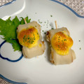 はちみつlove's cooksnap of when they made ちくわの串焼き.