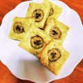 motomi♪'s cooksnap of when they made HMで☆バナナヨーグルトスクエアケーキ.