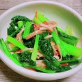 のんべぇヒロ's cooksnap of when they made 小松菜の胡麻和え.