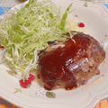 ✩こいぬ✩'s cooksnap of when they made おいしい！ハンバーグ.