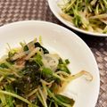 MHR2mama's cooksnap of when they made *豆苗ともやしのツナサラダ*.