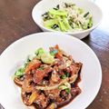 ちえたろう's cooksnap of when they made 簡単！あじ刺身のゴマわさび醤油あえ。.