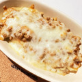 y_u♡'s cooksnap of when they made 厚揚げのなっとうチーズ焼き♪つまみ14.