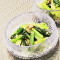 Dellaたん's cooksnap of when they made 混ぜるだけ♡あま〜い♡小松菜のおひたし.