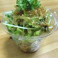 ぽろっとＱちゃん's cooksnap of when they made 水菜と大根の青じそドレッシングサラダ.
