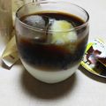 コネコリン's cooksnap of when they made お洒落✨ツートンカフェオレ.