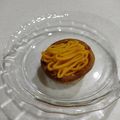 candyboat's cooksnap of when they made ♡濃厚かぼちゃクリーム♡.