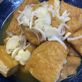 hiromi0163's cooksnap of when they made 栃尾の油揚げの煮物.