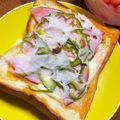 ナイーブ✨'s cooksnap of when they made ソース手作り✨ピザトースト！.