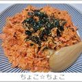 ちょこ☆ちょこ's cooksnap of when they made 簡単パラパラキムチチャーハン.