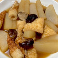 マダムスカーレット's cooksnap of when they made 節約＊大根と厚揚げと竹輪の煮物.