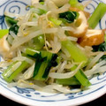 見習い台所戦士's cooksnap of when they made 簡単！小松菜ともやしとちくわ.