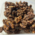 ながれぼし7727's cooksnap of when they made 簡単〜♬ 黒糖くるみ.