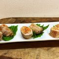 horseland's cooksnap of when they made ＊リメイク☆金平牛蒡＆チーズで豚肉巻き＊.