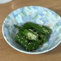 犬Gyami's cooksnap of when they made オクラのめんつゆごま油あえ.