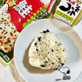 スーパーリンクス's cooksnap of when they made 市販の刻み生姜とわかめのおにぎり。.