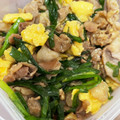 comama☆'s cooksnap of when they made 焼き肉のタレで♪簡単 豚ニラ玉.